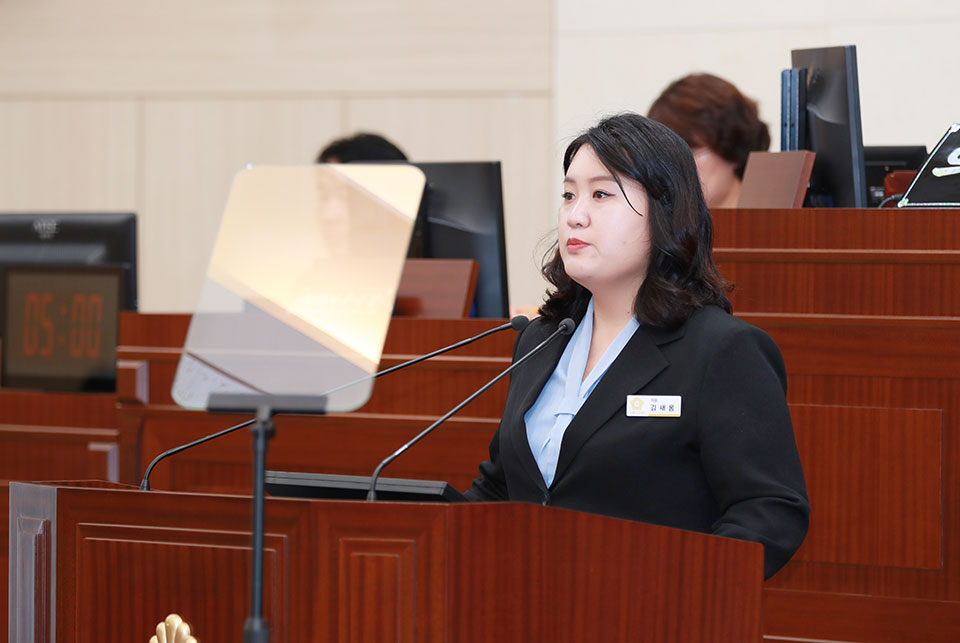 ▲안동시의회 김새롬 의원(북후·서후·송하) 5분 자유발언.(사진 안동시의회 제공)
