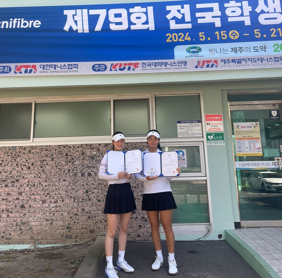 ▲사진 국립안동대학교 제공.