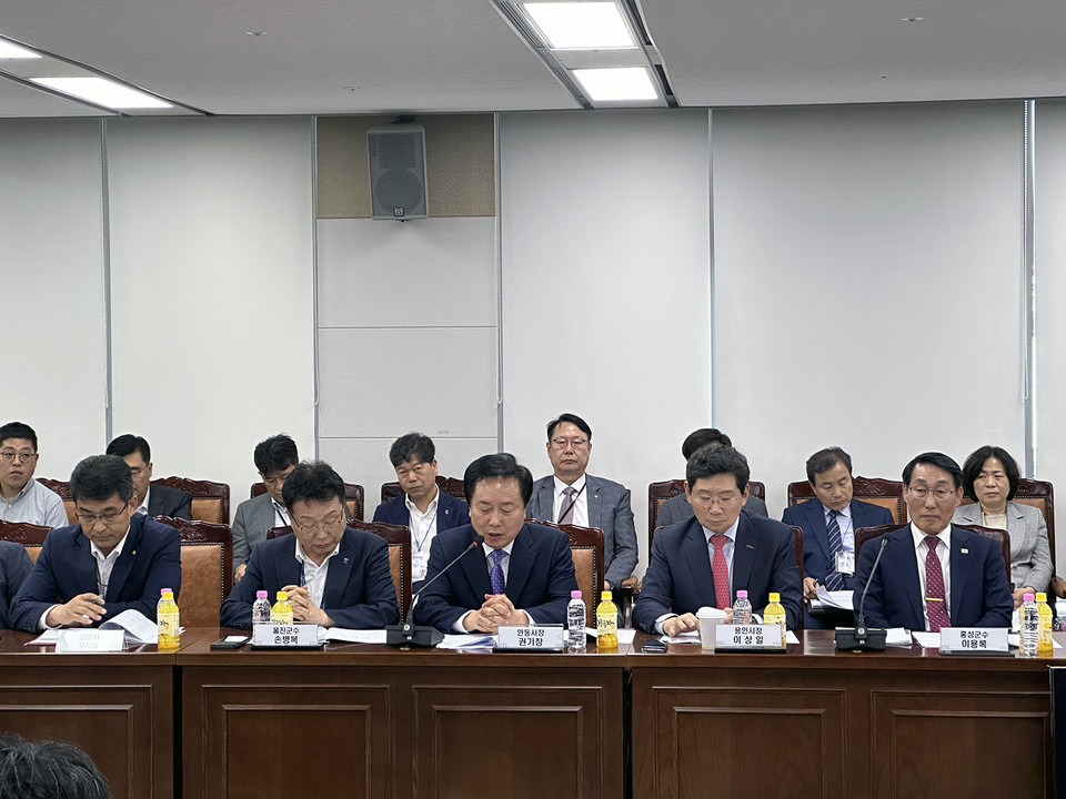 ▲권기창 안동시장은 신규 국가산단 범정부 추진지원단 회의에 참석했다.(사진 안동시청 제공)