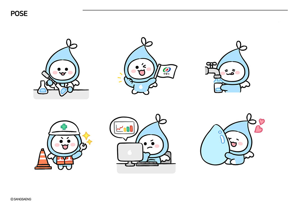 ▲안동시 수돗물 상생수 캐릭터 ‘상생이’.(자료 안동시청 제공)