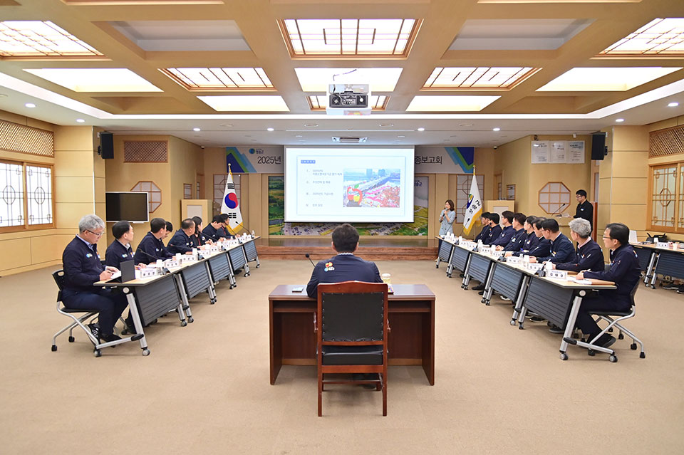 ▲2025년 청송군 지방소멸대응기금 투자계획 수립용역 최종보고회가 개최.(사진 청송군청 제공)