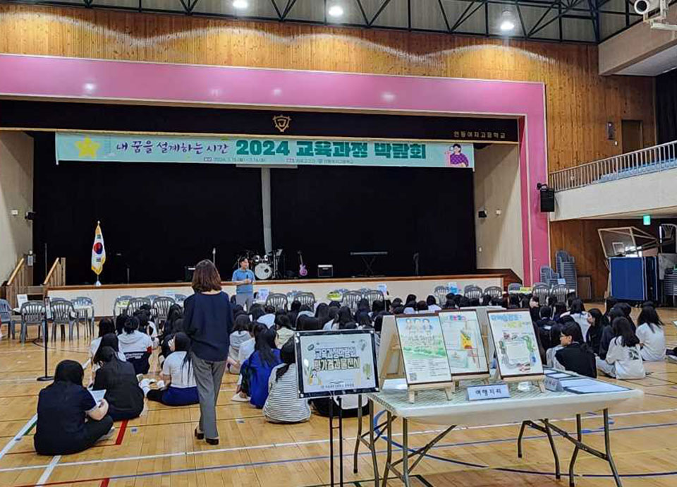 ▲사진 안동교육지원청 제공.