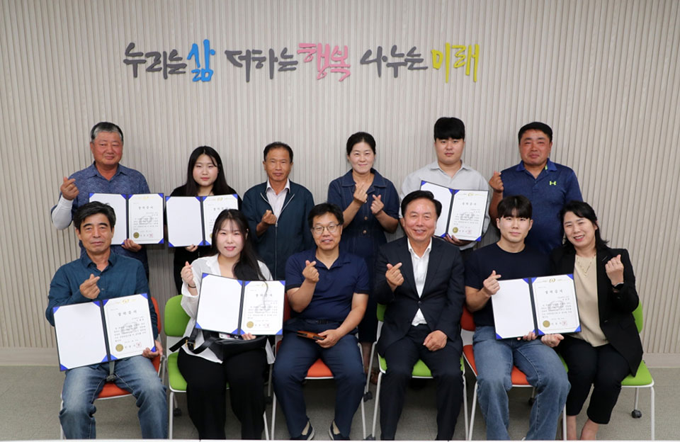 ▲ 2024년도 1학기 이·통장 자녀 장학금 전달식.(사진 안동시청 제공)
