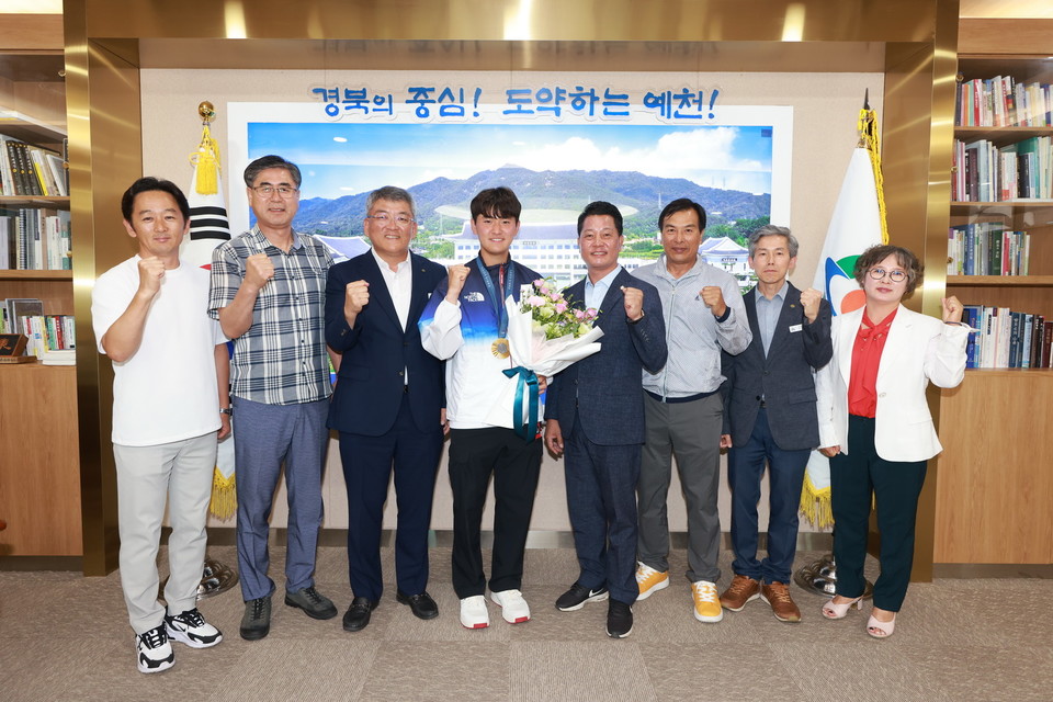 ▲사진 예천군청 제공.