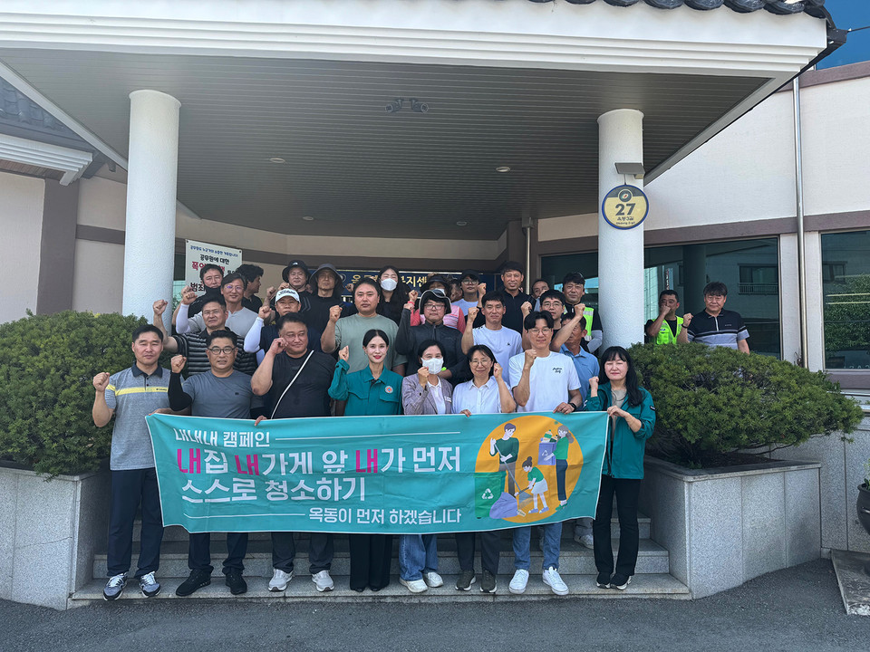 ▲사진 안동시청 제공.