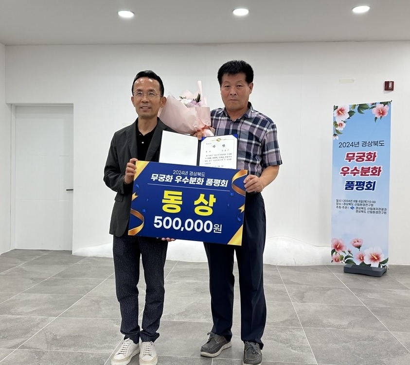 ▲사진 안동시청 제공.