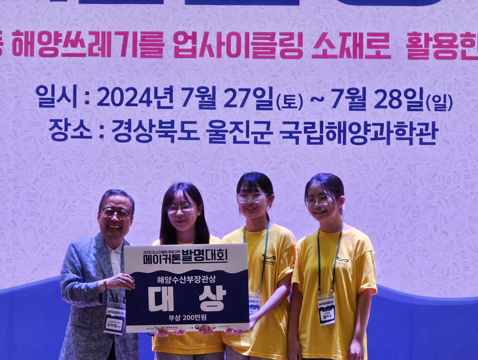 ▲사진 안동교육지원청 제공.
