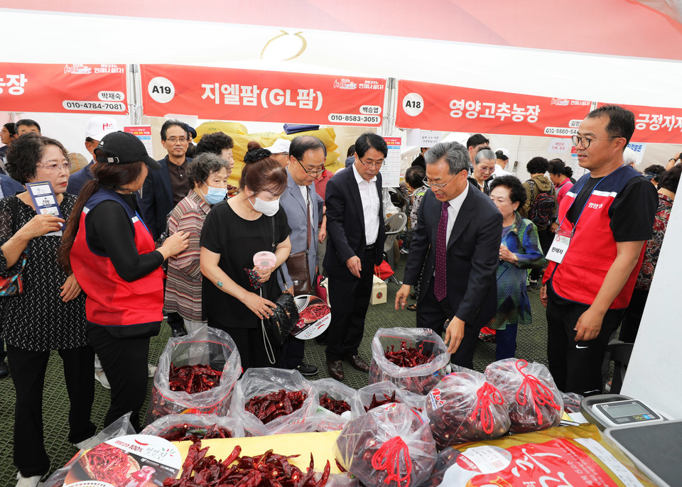 ▲서울광장에서 열린 영양고추 H.O.T 페스티벌.(사진 영양군청 제공)