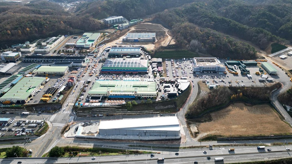 안동시농수산물도매시장