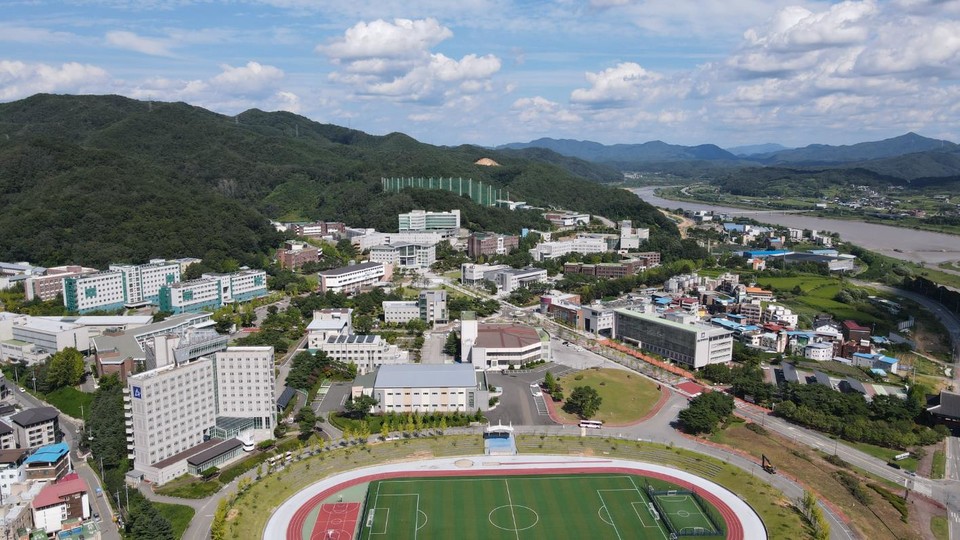 국립 경국대학교 전경