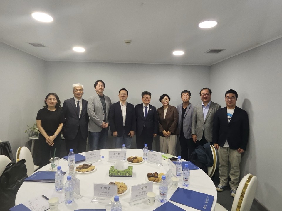 ▲사딘 경국국대 제공.