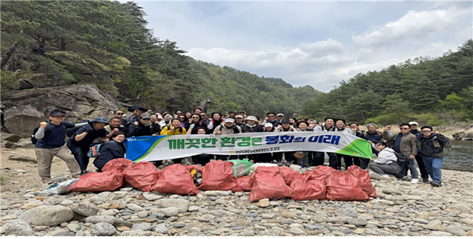 ▲사진 봉화농협 제공.