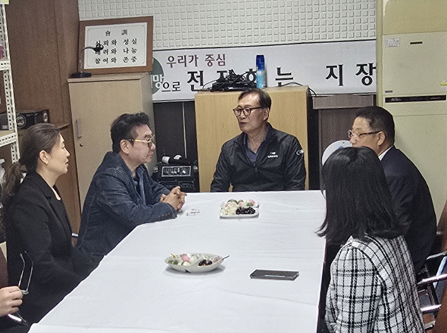 ▲사진 청송군 제공