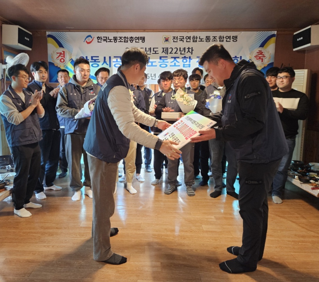 ▲사진 안동시청 제공.