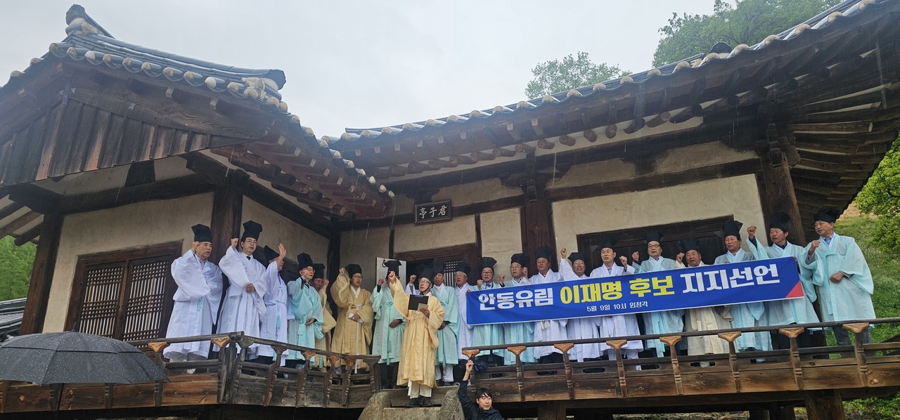 사진 매일신문사 엄재진기자 제공.