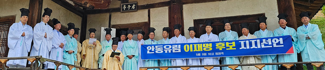 사진 매일신문사 엄재진기자 제공.