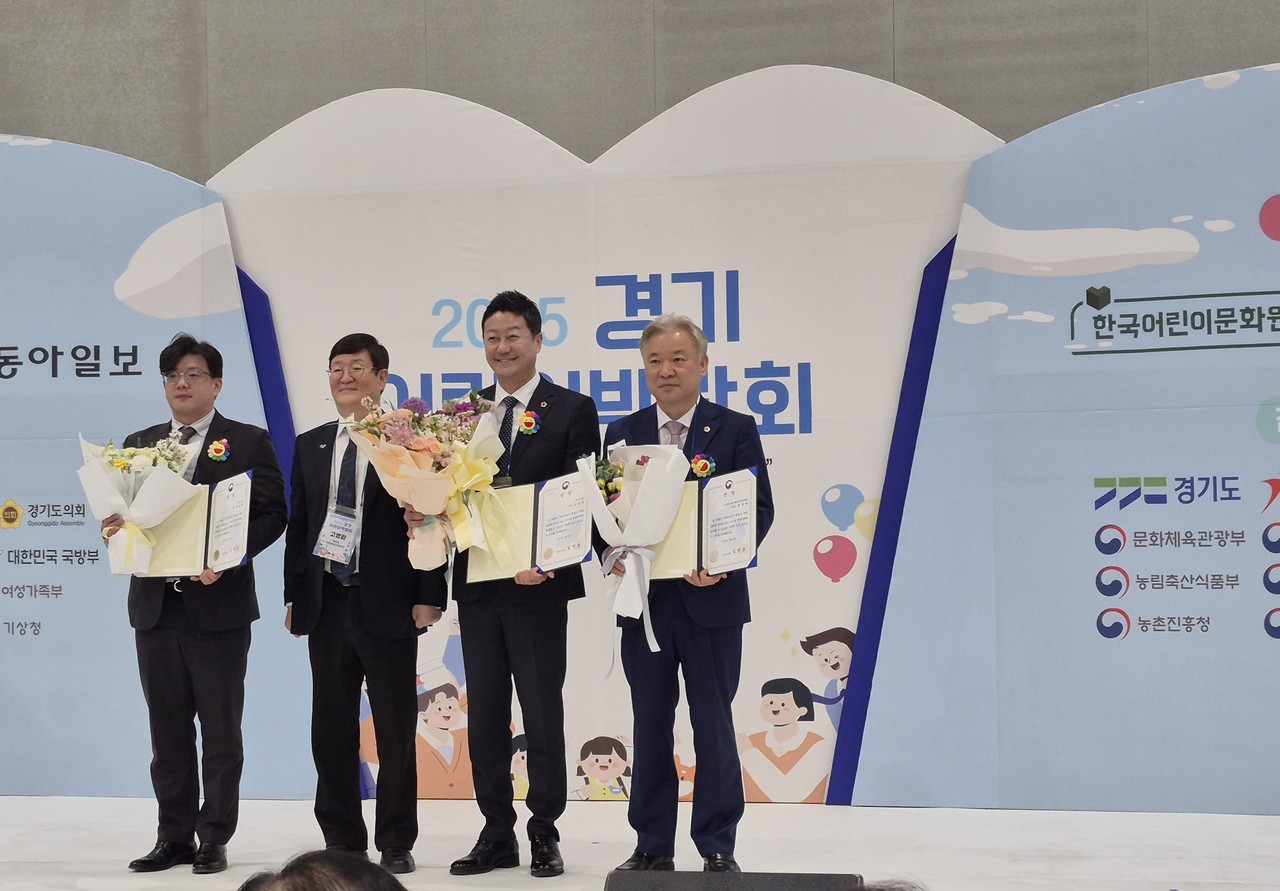 ▲사진경상북도의회.