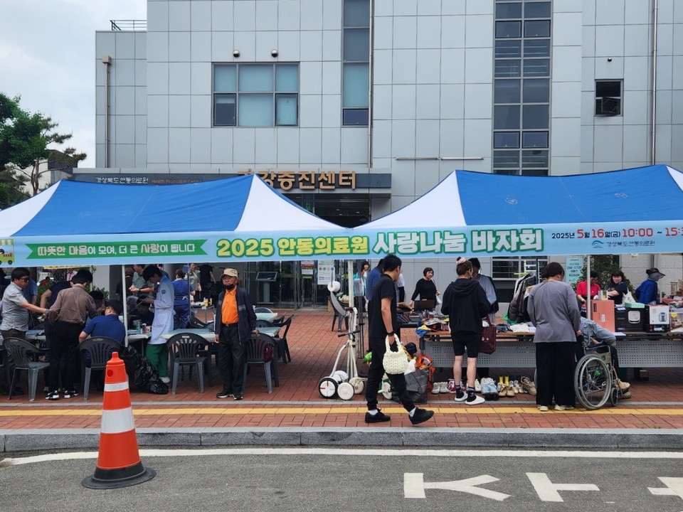 ▲사진 경북도