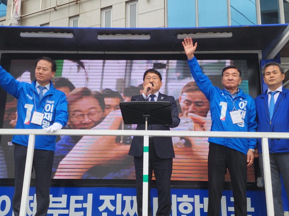 ▲사진불어민주당경북도당.