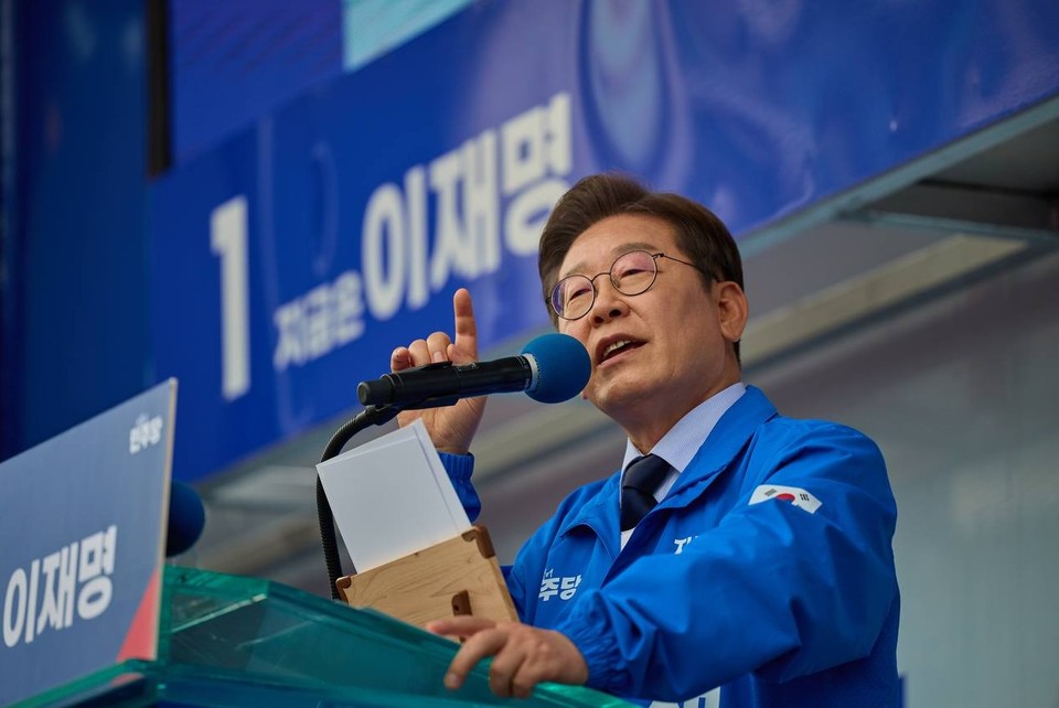 ▲사진 더불어민주당 경북도당