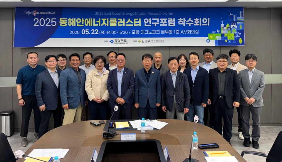 ▲사진 안동시청.