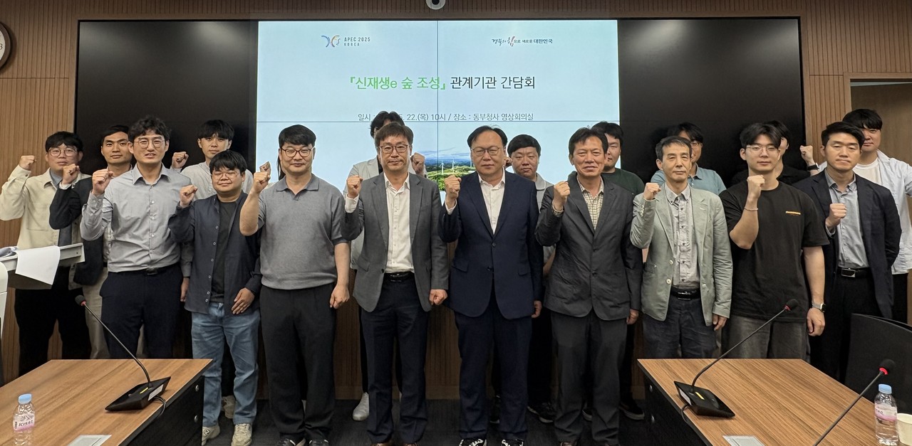 ▲사진 경상북도 제공