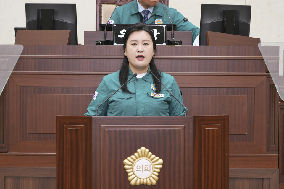 안동시의회새롬 의원