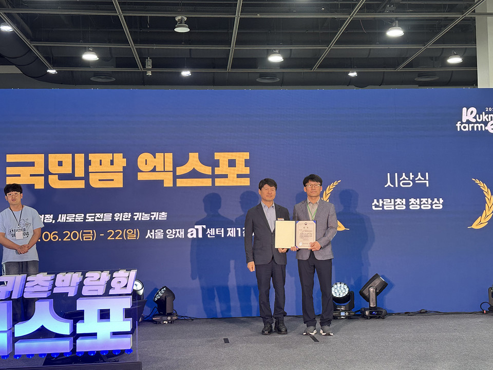▲사진 안동시