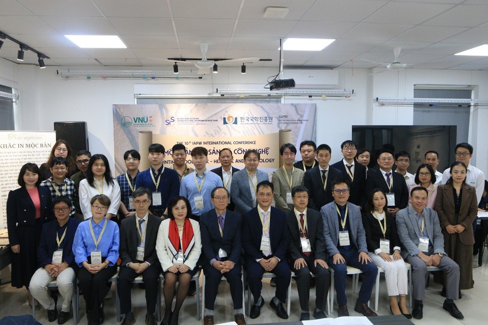사진2. 2024년 IAPW 목판국제학술대회(베트남 하노이)사진한국국학진흥원