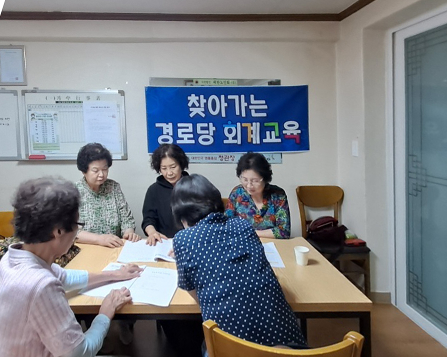 ▲사진 안동시