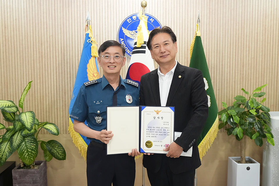 ▲사진 안동시의회