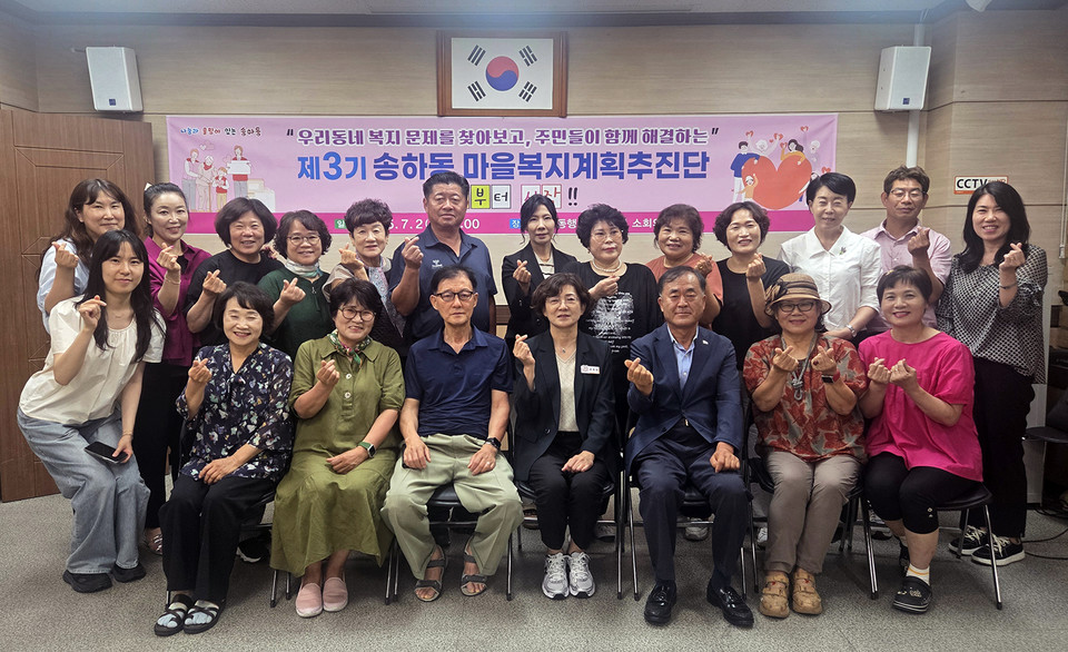 ▲사진 안동시