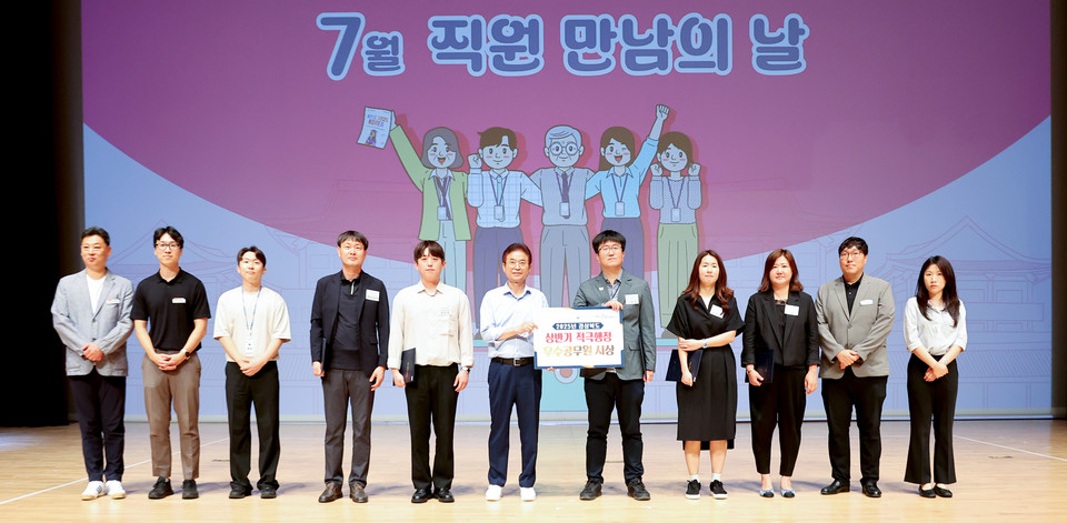 ▲사진 경북도