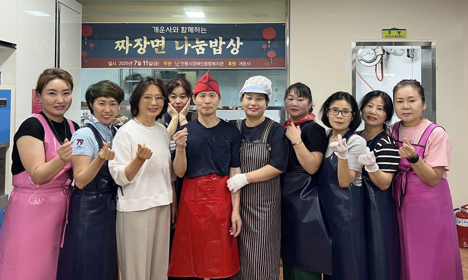 ▲사진 안동시청