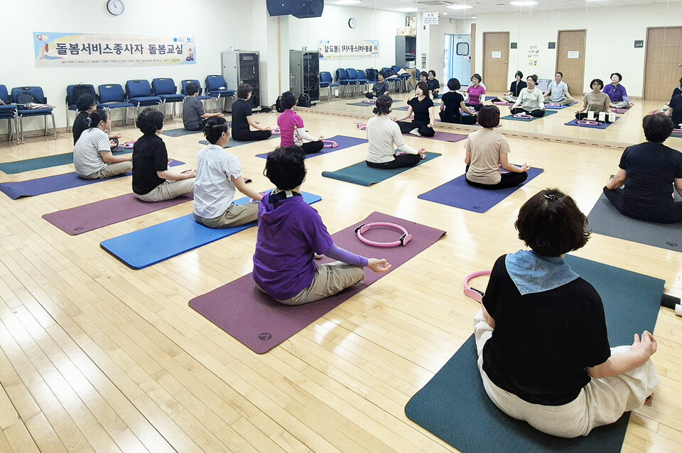 ▲사진 청송군