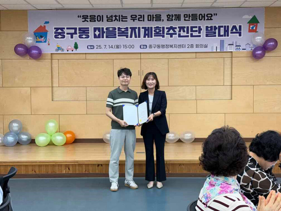 ▲사진 안동시