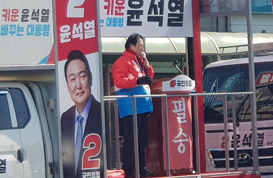 ▲사진 더불어민주당 경북도당 대전환 선거대책위원회 제공.